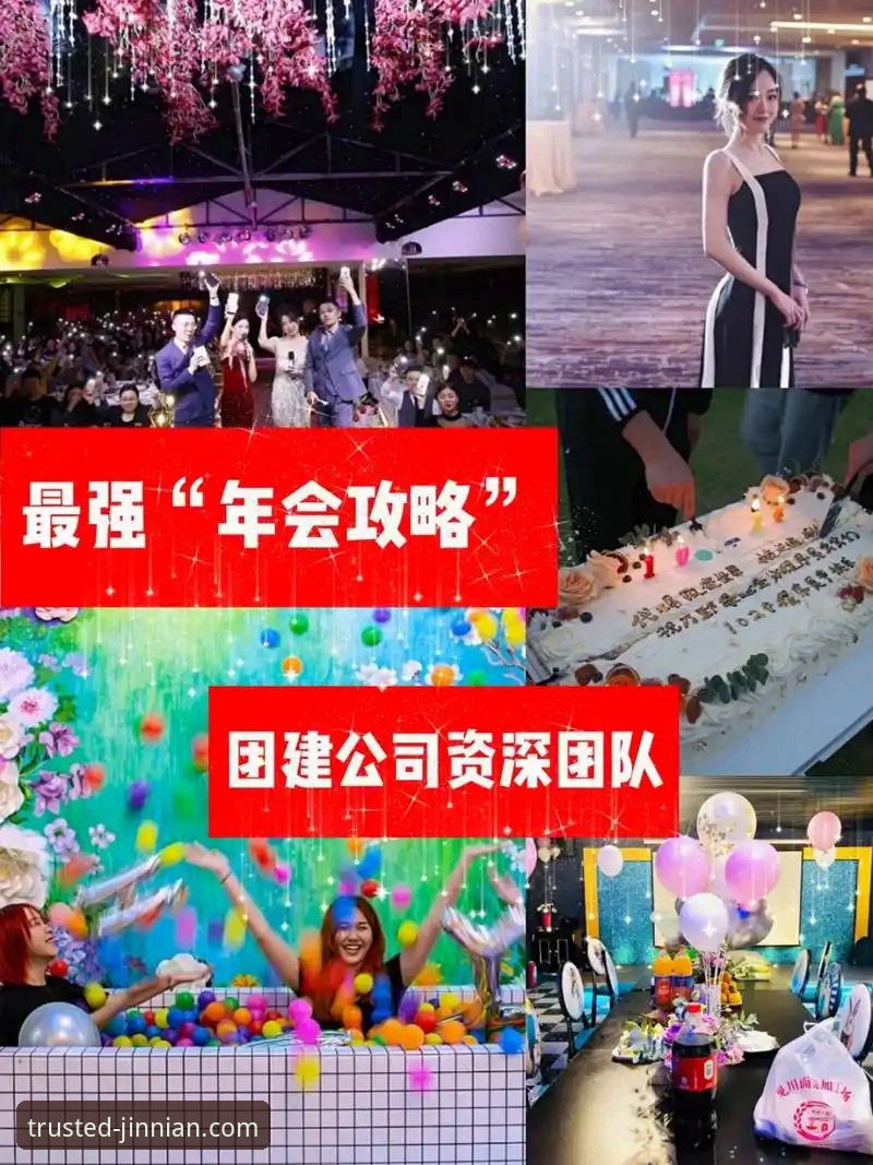 资深用户亲测：金年会体育最新游戏体验与实用登录指南